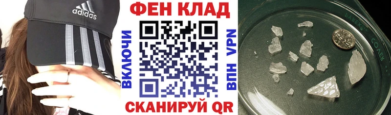 где купить наркотик MEGA как зайти АМФ Premium Алапаевск