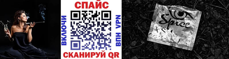 кракен сайт  Алапаевск  БУТИРАТ бутик 