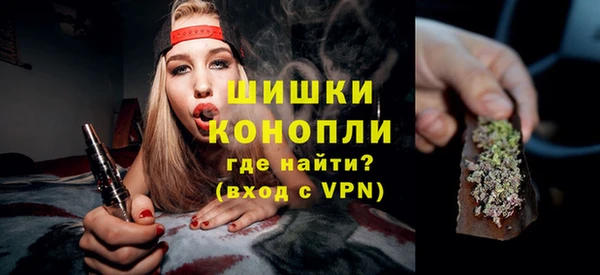 spice Абаза