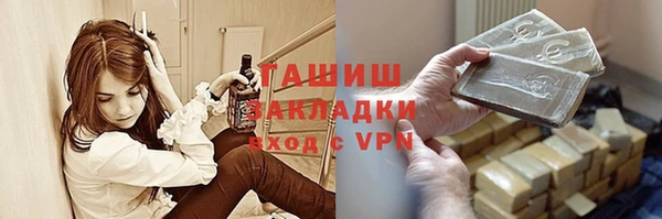 кокс Абдулино