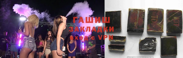 ECSTASY Покров