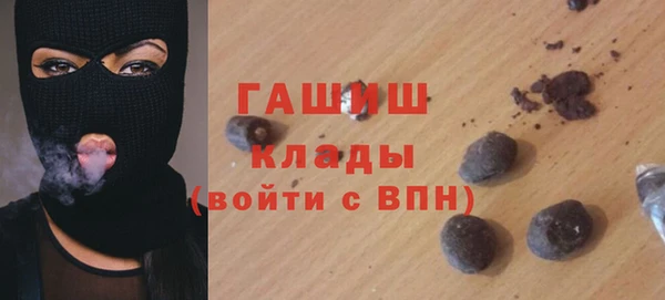 кокс Абдулино