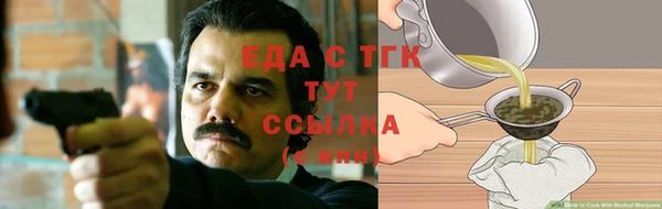 кокс Абдулино