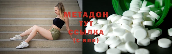 кокс Абдулино