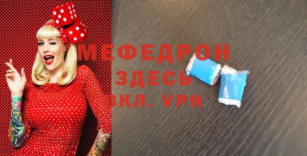 a pvp Покровск