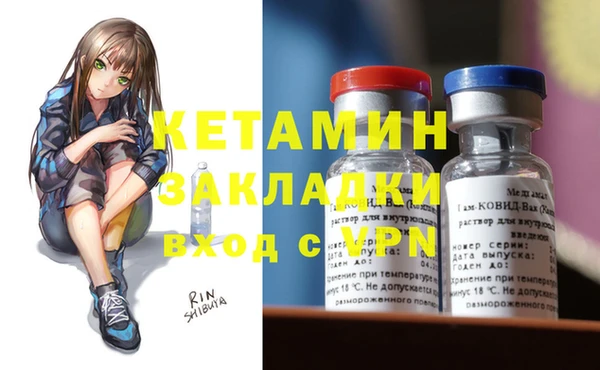 кокс Абдулино