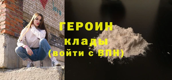 дживик Протвино