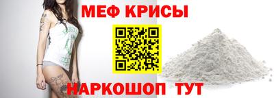 apvp Нягань