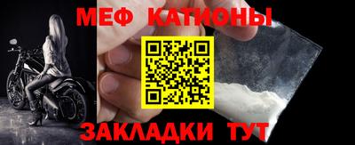 эйфоретик Обь