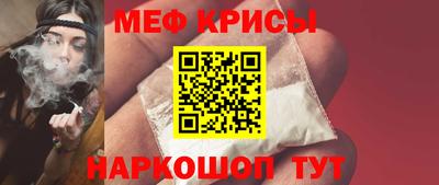 эйфоретик Обь