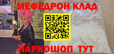 apvp Нягань