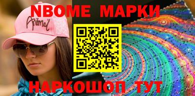 apvp Нягань