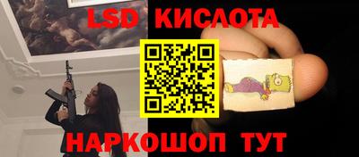 apvp Нягань