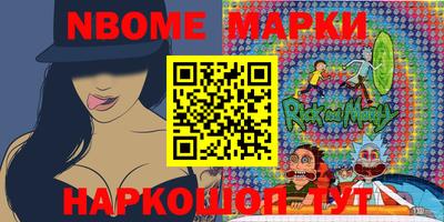 apvp Нягань