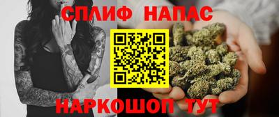 apvp Нягань