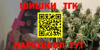 apvp Нягань