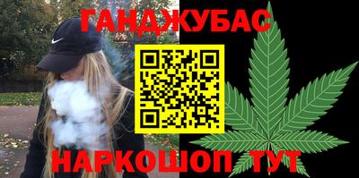 apvp Нягань