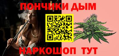 apvp Нягань