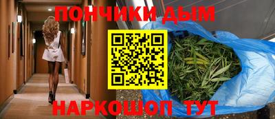 apvp Нягань