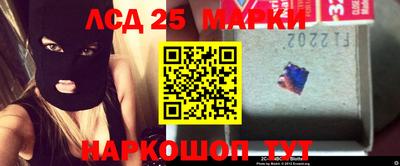 apvp Нягань