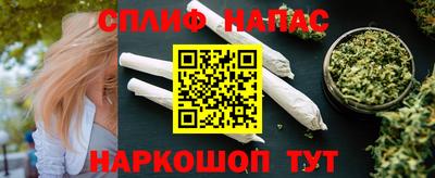 марихуана Вязники