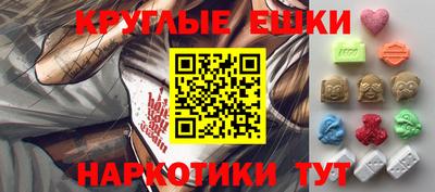 apvp Нягань