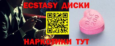apvp Нягань