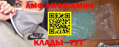 эйфоретик Обь