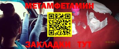 apvp Нягань