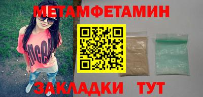 apvp Нягань