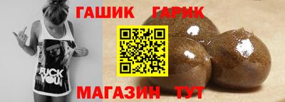 apvp Нягань