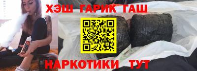 эйфоретик Обь