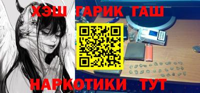 эйфоретик Обь