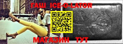 эйфоретик Обь