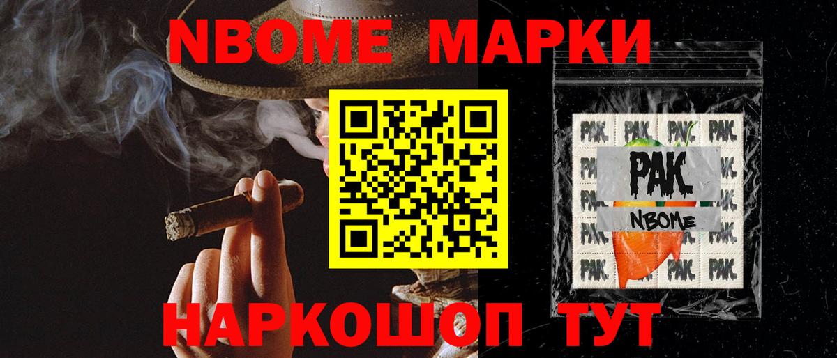 Лсд 25 экстази кислота Алапаевск
