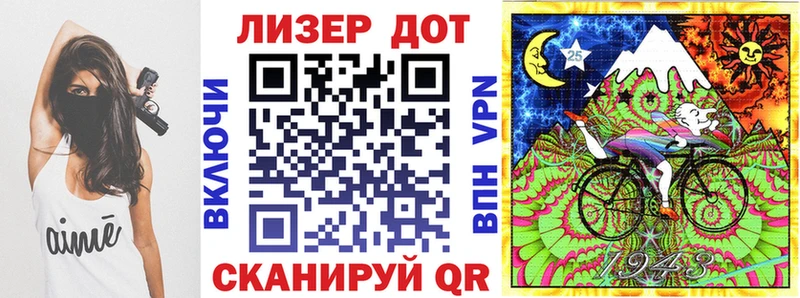 наркота  Алапаевск  Наркотические марки 1,5мг 
